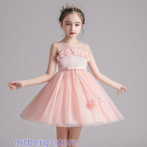 qhX \  160 hX q ǂ ̎q sAm 񎟉 tH[} t ܎O w q s[XhX [X LbYhX Vi