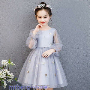 qhX \  160 hX q ǂ ̎q sAm 񎟉 tH[} t ܎O w q s[XhX [X LbYhX Vi