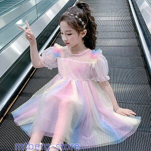 qhX \  hX q ǂ ̎q sAm 񎟉 tH[} t ܎O w a q s[XhX LbYhX Vi 150