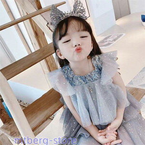 qhX \  hX q ǂ ̎q sAm 񎟉 tH[} t ܎O w a q s[XhX LbYhX Vi 140