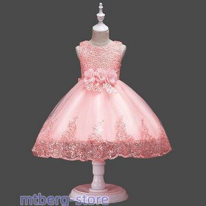 qhX sAm hX q \  vZX hXs[X O ǂ ̎q 񎟉 tH[} t ܎O w a q Vi