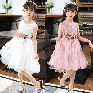 qhX \  hX q ǂ ̎q sAm 񎟉 tH[} t ܎O w a q s[XhX LbYhX Vi 150