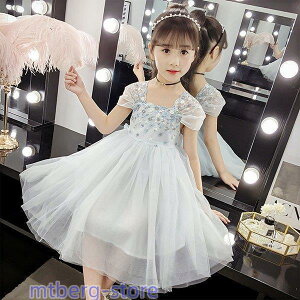 qhX \  hX q ǂ ̎q sAm 񎟉 tH[} t ܎O w a q s[XhX LbYhX Vi 150