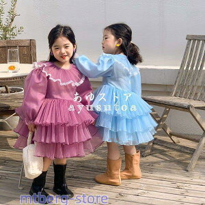 qhX sAm \  hX LbY OhX s[X tH[}hX p[eB[hX 񎟉 t ܎O a Pl Vi