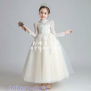 qhX sAm \  hX LbY OhX  [Xs[X tH[}hX p[eB[hX 񎟉 t ܎O a Pl