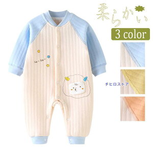 xr[ Jo[I[ xr[EFA q pW} OJ  Ԃ V ̎q j̎q  킢  g Mtg tH~ oYj