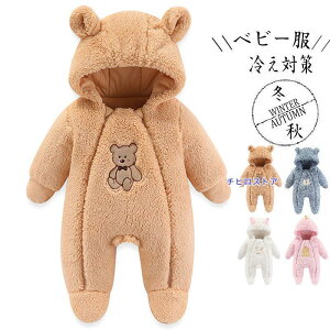 xr[ V  q Ԃ j̎q ̎q tH oYj OJ 킢   g   V Mtg t[ht