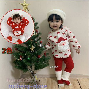 NX}X ߑ xr[ Ԃ  T^N[X {A g  c j̎q ̎q RX`[ Xq LbY q NX}XCu p[eB[