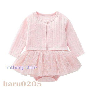 xr[  Ԃ p[X V s[X Jo[I[   ̎q Pl ؍ q a  S  ʉ oYj v[g