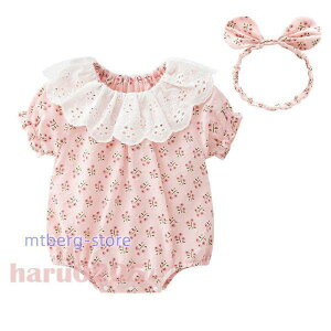 xr[  p[X  V s[X Ԃ ̎q  Jo[I[ ؍ q Pl a  S  oq oYj v[g