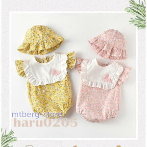 xr[  p[X  ԕ V Ԃ LbY ̎q  q {fBX[c o oYj v[g Xqt 2_Zbg