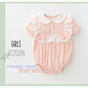 xr[  p[X s[X  V Ԃ ̎q  Jo[I[ ؍ q Pl a  S  oq oYj v[g