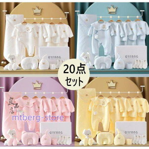 oYj FB ~ DPj  j̎q ̎q MtgZbg xr[ V Ԃ  v[g xr[Mtg 