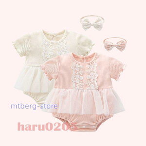 xr[  Ԃ p[X  V s[X Jo[I[  ؍ q ̎q Pl a  S  ʉ oYj v[g