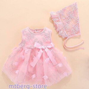 qhX oYj q  hXs[X ԕ `[ Pl ǂ xr[hX Ԃ ̎q tH[} a   Vi