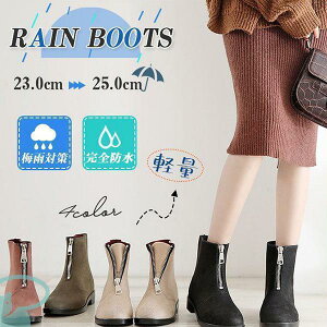 Cu[c fB[X V[g JC h CV[Y ~ t@Xi[ y XG[h  y E₷ ʋ J