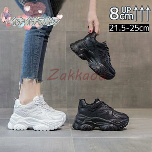 8cm gAbv _bhXj[J[  Xj[J[ fB[X  Cq[ Xj[J[ y ؍ JWA V[Y EH[LO