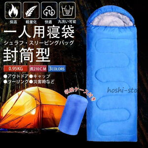 S210cmIQ Vt I[V[Y h ^ RpNg Lvpi Ԓ AEghA y Q ~ l oR h zc }bg