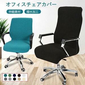 ֎qJo[ w `FAJo[ ItBX`FAJo[ ItBXp fXN `FA ֎qp ce Xgb` tBbg^Cv ւJo[ Lkf