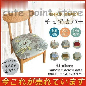 ֎qJo[ `FAJo[ ʃJo[̂ CXJo[ lGʗp k Lkf O\ ƒ?zep