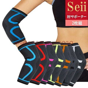 IT|[^[ X|[c 2g Ђ T|[^[ ی 傫TCY ejX St WjA  ֐ߒ I֐ Y fB[X