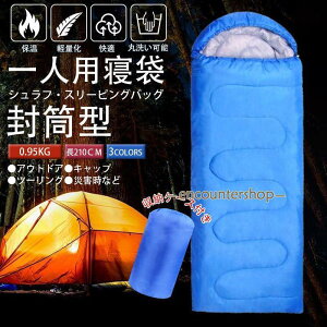 Q S210cm Vt I[V[Y h ^ Lvpi Ԓ AEghA t  ~p Q l oR h zc y RpNg t[ht