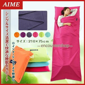 Q Ci[ Vt V[c y 􂦂 AEghA Lv oR RpNg t  H ~ ЊQp Ԓ