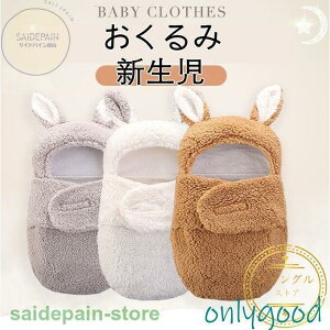  V ~ xr[ Rh~ Ԃ p_Q V uPbg oYj LOBe oYj Mtgxr[zc t[ht