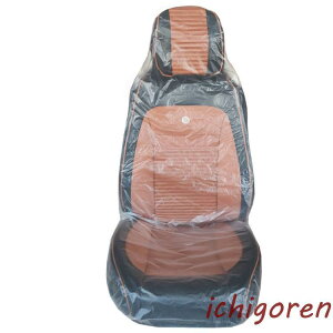 100/300/500 V[gJo[ rj[Jo[ V[g ԗp ĝ Ȉ  h~ {V[gJo[   ^]   Ԍ C  [