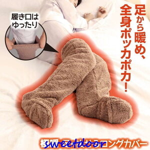 ɒg o郍OJo[ Xgbp[t fB[X bOEH[}[ O N  EH[}[ ЂEH[}[ ₦ ~ ₦΍