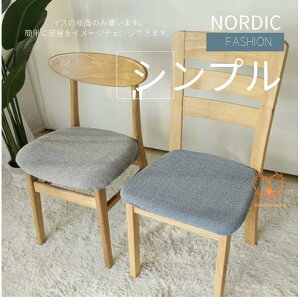 `FAJo[ ֎qJo[ ʗp _CjO`FAJo[ ֎qJo[ fXN`FAJo[ Xgb`ʃJo[ Xgb`f ItBX`FAJo[