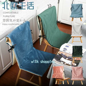 NbV֎qJo[ `FAJo[ Rt gɕݍ܂@֎qpNbVJo[ ֎q V[gJo[  CeA z