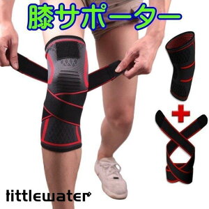 G T|[^[ Ђ Œ T|[^[ xg oh X|[c G֐ Gp ^ 傫TCY e[sO Ђ 芴 tBbg җp jO TbJ[