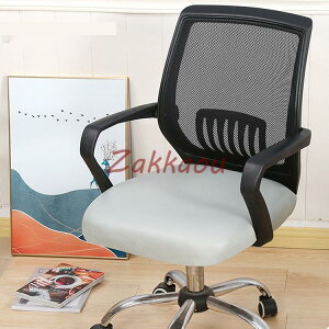 ֎qJo[ ʂ̂ ʗp CXJo[ `FAJo[ ʃJo[ V[gJo[ X[p[Xgb`@ȒP@Yɂ ItBX p \ Lт