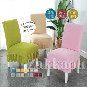 `FAJo[ ֎qJo[ n tt \ h~ IV Ђ|p  Lkf tJo[