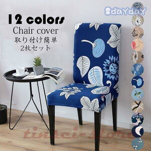 `FAJo[ 2Zbg vg ֎qJo[ \ 炳 h~ ͗lւ h~ IV Ђ|p CX  ȒP Lkf tJo[