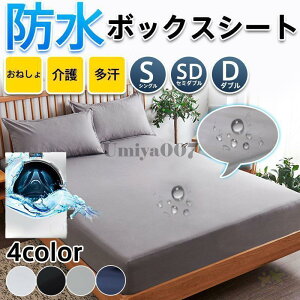 {bNXV[c VO Z~_u _u xbhJo[ h ~zc Jo[ ̌^ }bgXJo[ V[c h_j R ʋC  ې