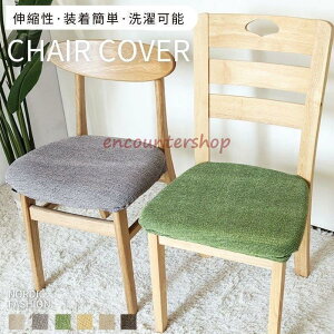 `FAJo[ ֎qJo[ ʗp _CjO`FAJo[ ֎qJo[ fXN`FAJo[ Xgb`ʃJo[ Xgb`f ItBX`FAJo[