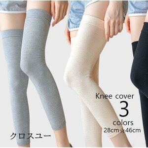 GJo[ bOEH[}[ j[Jo[ T|[^[ bOEGA 28cm 46cm ₦\h GAR΍ n  ubN O[ x[W