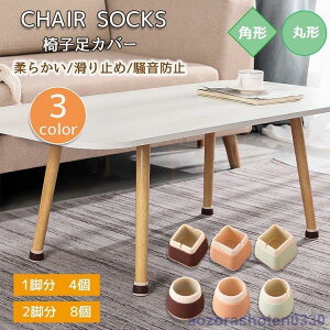 ֎qrJo[ 4/8Zbg ֎qrLbv ֎qJo[ ֎q̌C `FA\bNX /h~ hk h~ VR Ƌی ۋr/prΉ