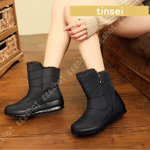 Xm[u[c fB[X Ȃ [gu[c V[gu[c hV[g h Xm[V[Y ~C 傫TCY g h ɂȂ ₷