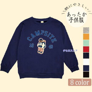 q XJbv j̎q qǂ  ǂ LbY ~ H gbvX XEFbg   g ۉ w w ʊw