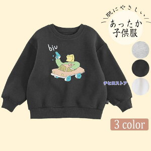 q XJbv j̎q qǂ  ǂ LbY ~ H gbvX XEFbg   g ۉ w w ʊw