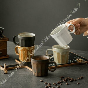 マグカップ 大きい 大きめ 和食器 コーヒーカップ モダン 磁器 美濃焼 和風 陶器 白 黒 和モダン おしゃれ かわいい プレゼント ギフト 白練 黒練 陶器 保温