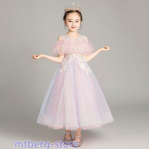 qhX sAm hX q \  vZX hXs[X OhX ǂ ̎q 񎟉 tH[} t ܎O w a Vi