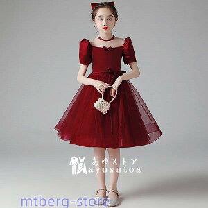 qhX sAm \  hX q Pl hXs[X OhX ǂ q ̎q 񎟉 tH[} t ܎O w a