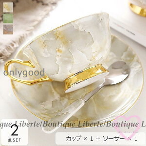 R[q[Jbv eB[Jbv Zbg 2_Zbg  k Zbg 킢 Mtg j  a  