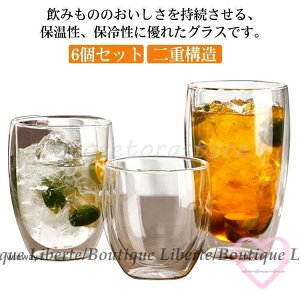 OX 6Zbg _uEH[ OX 480ml 380ml 250ml _uEH[OX ϔM ۉ ۗ d\ Rbv R[q[ 