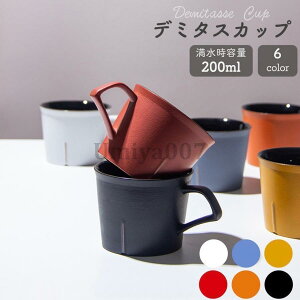 }OJbv k  yA ő f~^XJbv  g  dqW I[u H@ gp\ 200ml