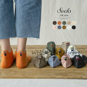 C fB[X Ԃ LN^[  Ԃ \bNX Ԃ\bNX V[g\bNX Xj[J[\bNX ݂C ȍ  hJ  